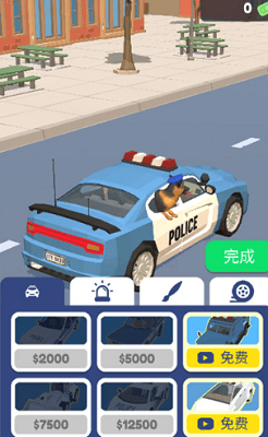 巡警模拟器无限金币无广告版展示图4
