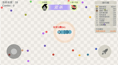 五毒大作战破解版2024最新版展示图1
