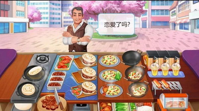 美食制作达人无广告版展示图3