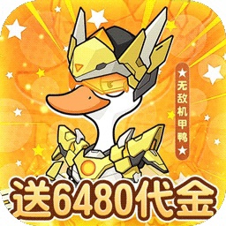 飞弹大侠内购破解版 v1.0.0