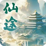 仙途凌云志折相思 v1.0