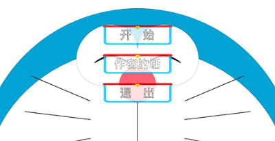 哆啦小镇无限道具破解版展示图1