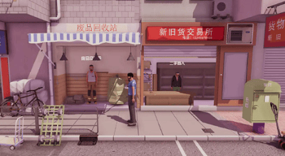 倒卖模拟器免广告2024版展示图2