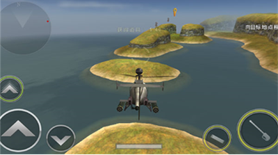 炮艇战3d直升机无限金币版游戏截图2