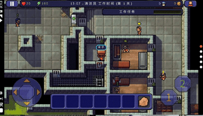 逃脱者无限金币中文版展示图4