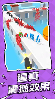 救援突击队破解版无限金币版游戏截图4