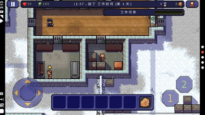 逃脱者无限金币中文版展示图1