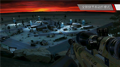 杀手狙击中文破解版游戏截图4