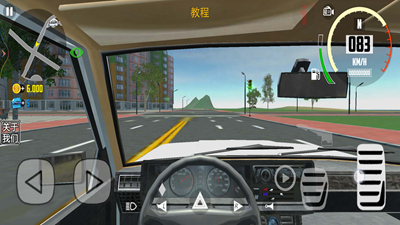 公路赛车杀手无限金币版游戏截图3