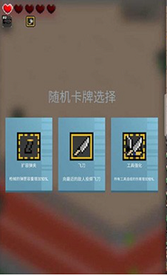 尸城幸存者破解中文版2024游戏截图2