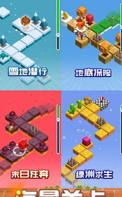 健身俱乐部大亨无限金币无广告版游戏截图4