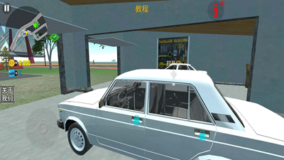 公路赛车杀手无限金币版游戏截图1