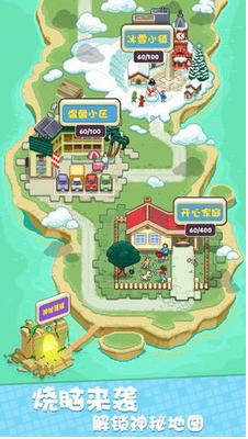 我不是数独破解版游戏截图3