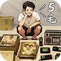 时光杂货店无限内购ios版