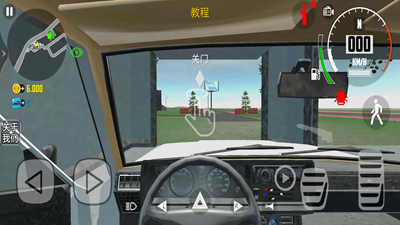 公路赛车杀手无限金币版游戏截图2