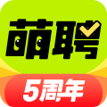 萌聘兼职官方版