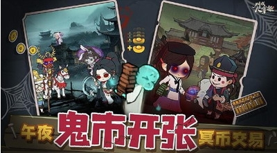叫我大掌柜无限元宝版游戏截图2