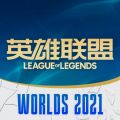 掌上联盟最新版