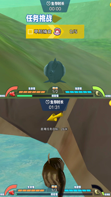 进化世界模拟器无敌版游戏截图2