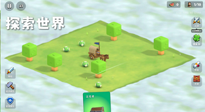 迷雾城堡MOD修改器展示图1