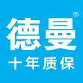 德曼云管控安卓版