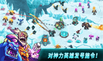 钢铁战队破解版全英雄无限钻石版展示图1