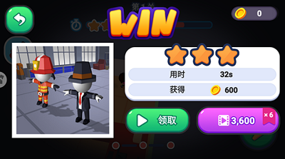救援英雄破解版游戏截图1