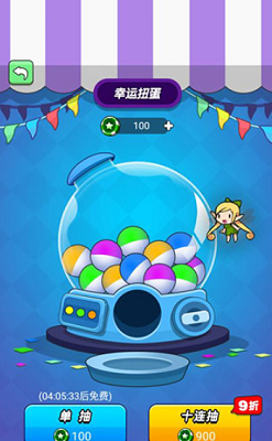 我吃鸡特牛最新破解版游戏截图1