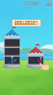 进化塔突袭者破解版游戏截图2