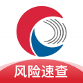 天下信用最新版