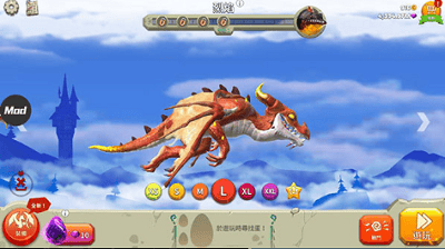 饥饿龙无限金币无限钻石2024展示图3