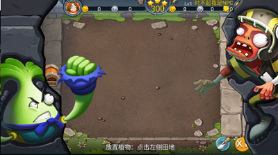 僵尸农场破解无限钻石版展示图2
