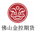 佛山金控期货官方版