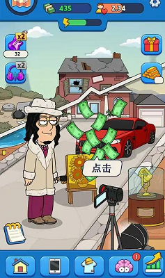 土豪养成之路破解版游戏截图4