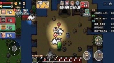 荒岛求生模拟器下载(无限物资)游戏截图2