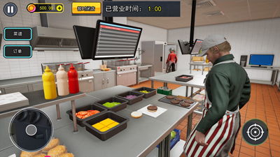汉堡店打工模拟无限金币版游戏截图2