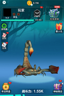 昆虫进化大乱斗破解版MOD菜单版展示图1