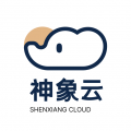 神象云账本官方版