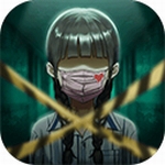 山村老屋2之废弃医院破解版 v1.5