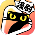 七猫漫剧最新版