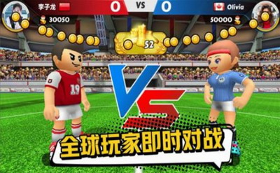 点球达人2无限钻石版展示图2