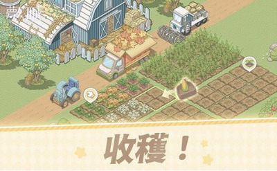 梦幻的城无限星无限金币版游戏截图3