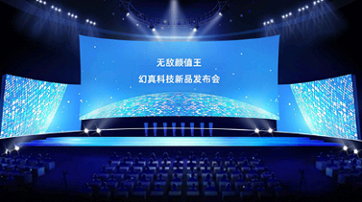 手机帝国破解最新版游戏截图4