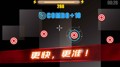 射击训练营无限体力版游戏截图2