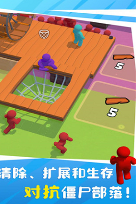 木筏僵尸破解免广告版游戏截图1