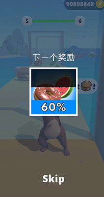 姐要变瘦MOD菜单版游戏截图1