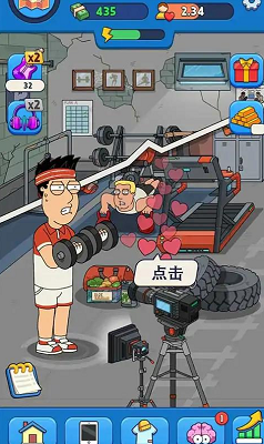 土豪养成之路破解版游戏截图3
