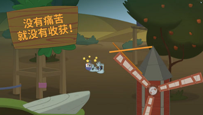 行走大师安卓破解版游戏截图2