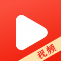 趣视频新版官方版