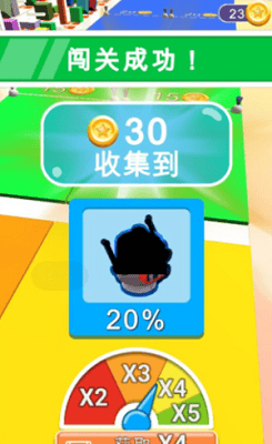 画腿攀登中文破解版展示图3
